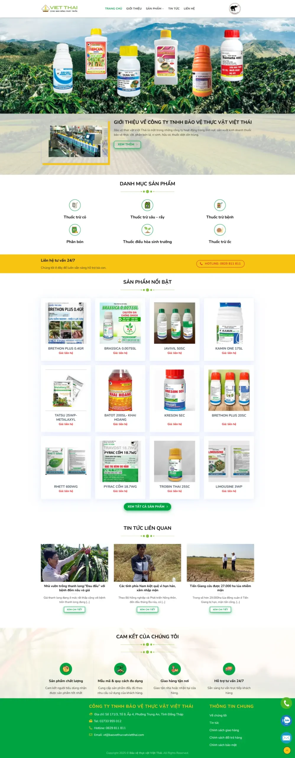 WEBSITE CÔNG TY BẢO VỆ THỰC VẬT
