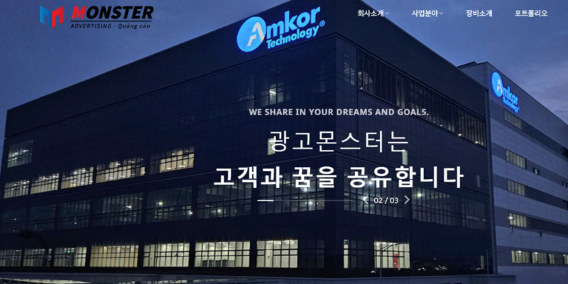 Mẫu Website Doanh Nghiệp - Mẫu Website 2026 Nổi Bật Nhất
